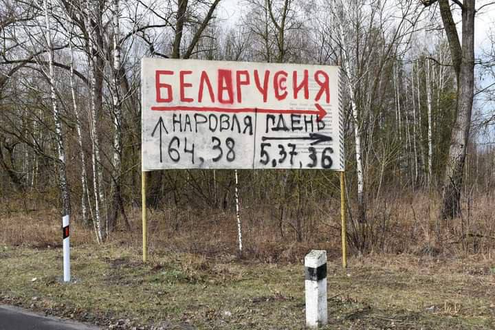 Фото 9 до: Журналістка: Новини під гуркіт літаків