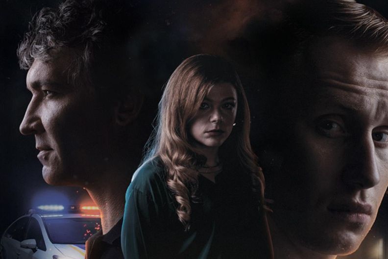 Сериал Тихая нава