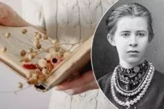 день народження Лесі Українки