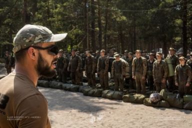 Фото до: 1-й корпус НГУ Азов: корпусна модель війни