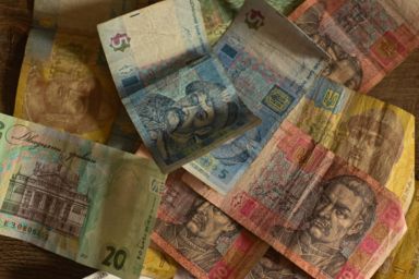 какие купюры выходят из обращения 2 марта