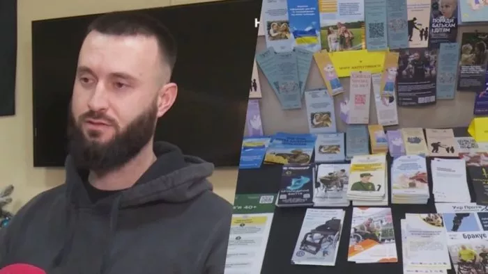 Фото к: Как ветераны совместно открыли хаб в Закарпатье