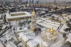 куда пойти в киеве на выходные