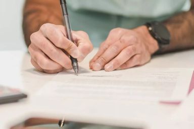 Форма 12 ЗСУ