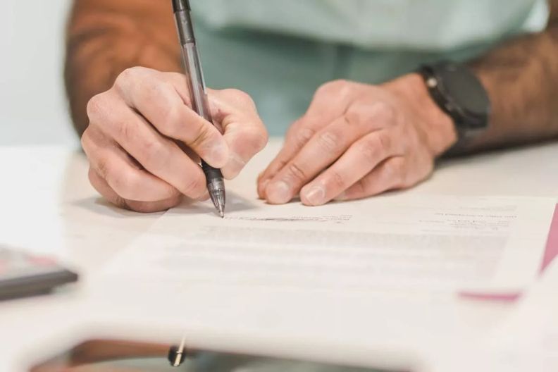 Форма 12 ВСУ