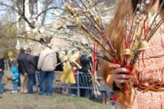 вербное воскресенье 2026