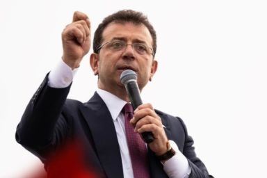 Суд над Екремом Імамоглу 2026