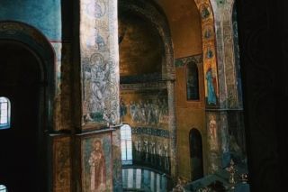 З днем ​​ангела Анастасии