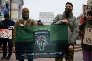 госпитальеры