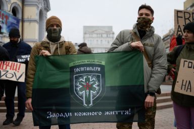 госпитальеры