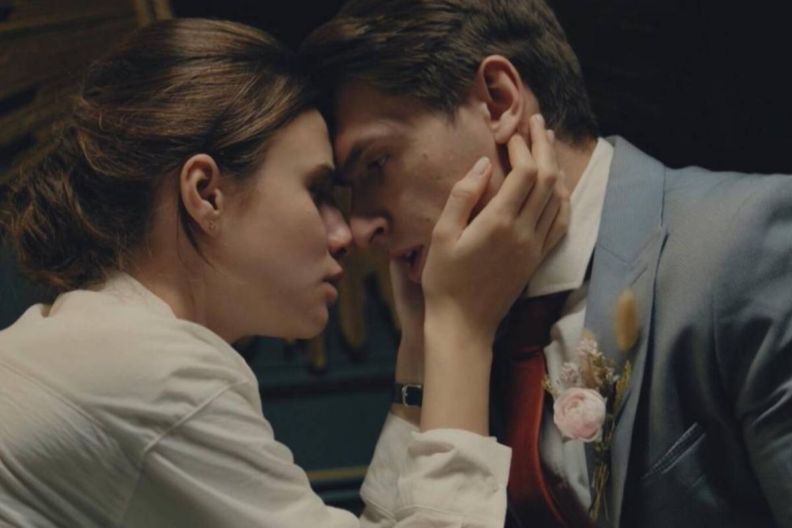 сериал скарби второй сезон