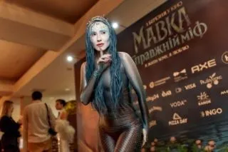 Фото до: Мавка. Справжній міф: результати прокату на першому тижні показу