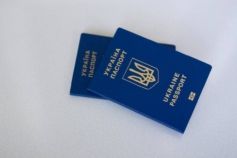 etias коли введуть