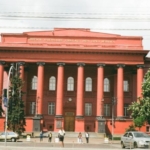 Судьба Института украиноведения под вопросом: почему заведение вынуждено «уплотняться»