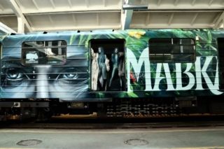 Фото к: В Киеве и Львове появились арт-инсталляции в тематике фильма Мавка. Справжній міф