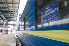 Интерсити между Киевом и Харьковом