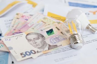 компенсация укрэнерго