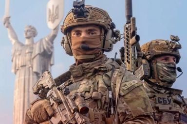 день сбу 2026