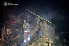 коммуналка за разрушенное жилье