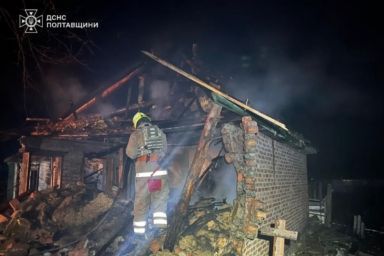 коммуналка за разрушенное жилье