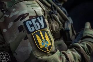 привітання з днем сбу