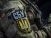 До професійного свята вартових безпеки: привітання з Днем СБУ в прозі і віршах