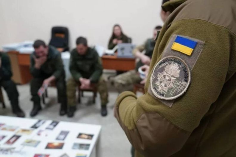 день национальной гвардии украины