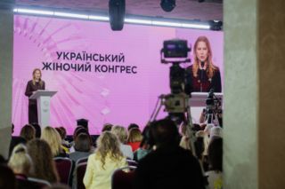 У Вінниці запрацював Жіночий Конгрес