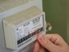 Як і коли передати показники за газ у Нафтогаз і що для цього потрібно: покрокова інструкція