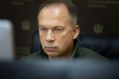 План Сирського на 2026 рік