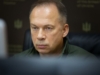 Освобождение земель и истощение врага: Сырский назвал 7 ключевых целей ВСУ на 2026 год