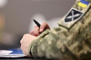 мобілізація з 1 квітня