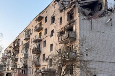 Россия ударила по Шостке четырьмя КАБами