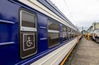 Фото к: Билеты для людей с инвалидностью теперь можно купить онлайн