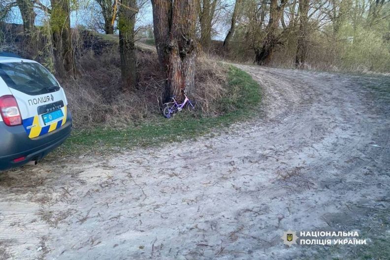 поошук дітей на рівненщині