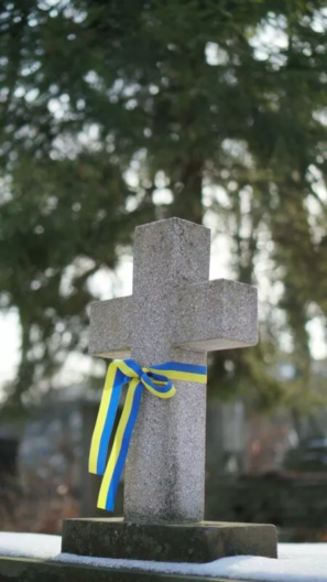 радониця 2026