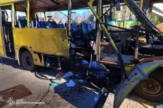 фпв дрон у нікополі