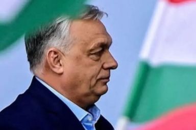 рейтинг орбана