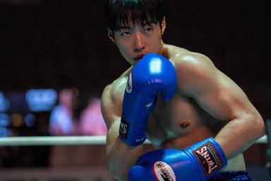 охотничьи псы 3 сезон