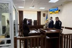 мати торгувала дітьми