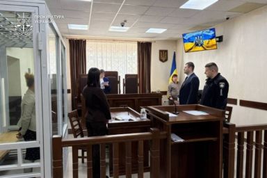 мати торгувала дітьми