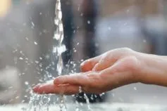 молитви на чистий четвер