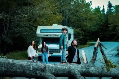 извне 4 сезон