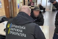 Фото до: У Бучі ошукали ветеранів та переселенців на десятки мільйонів