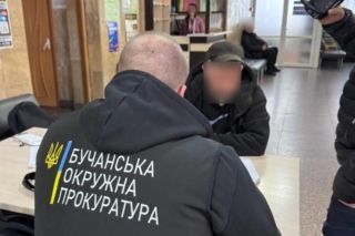 Фото до: У Бучі ошукали ветеранів та переселенців на десятки мільйонів