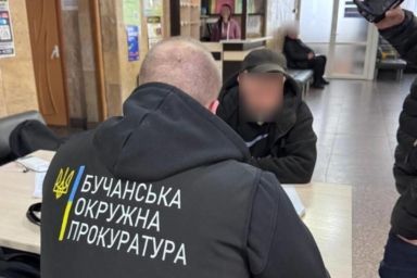 Фото до: У Бучі ошукали ветеранів та переселенців на десятки мільйонів