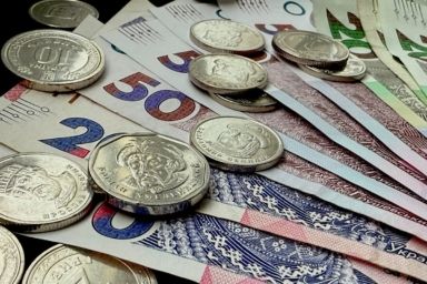 допомога на поховання 2026