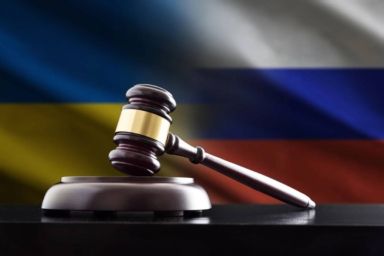 Спецтрибунал для России