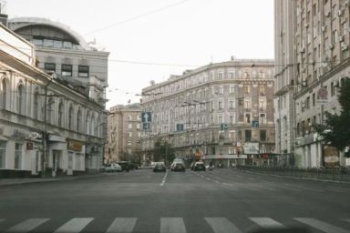 Що таке буферна зона