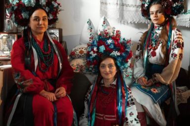 День вишиванки